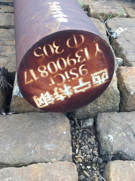 马尔康9CrSi工具钢