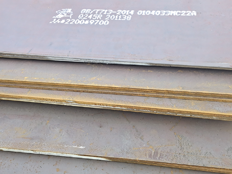 马尔康容器板-Q245R