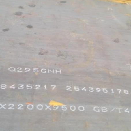 马尔康Q235NHB耐候板