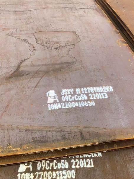 马尔康ND耐酸钢板