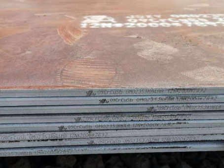 马尔康09CrCuSb耐酸钢板